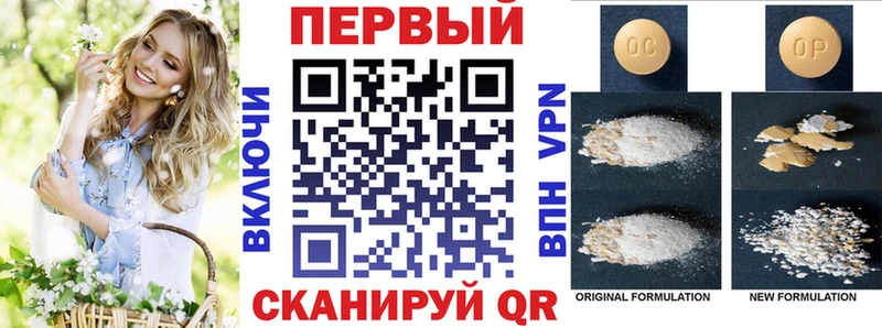 blacksprut как зайти  Николаевск  Amphetamine 97% 