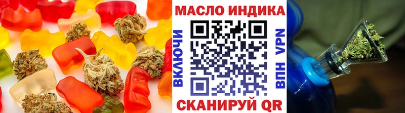 Cannafood конопля  ОМГ ОМГ ONION  Николаевск 
