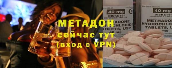 гашиш Козельск