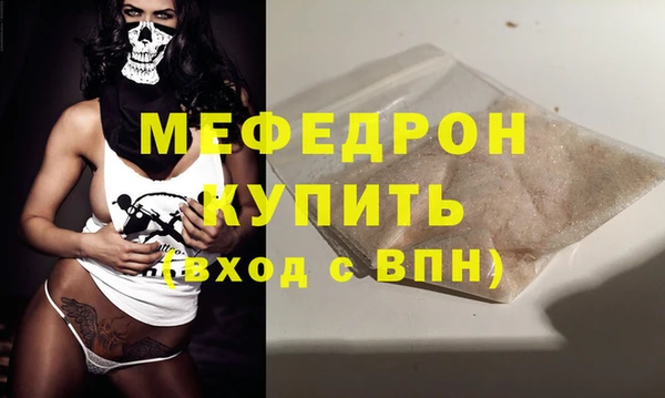 гашиш Козловка