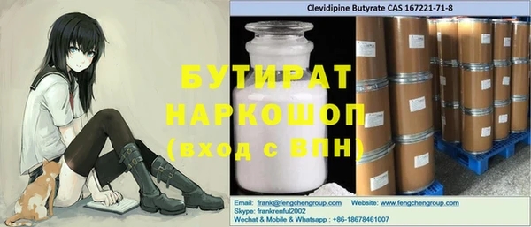 гашиш Козельск