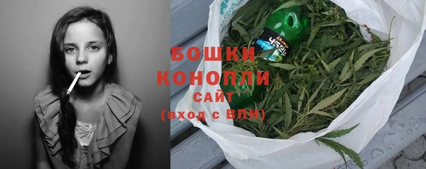 кристаллы Кодинск
