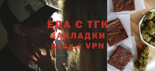 кристаллы Кодинск