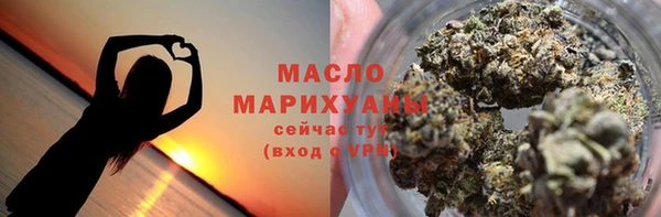 гашиш Козловка
