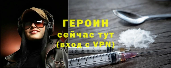 гашиш Козловка