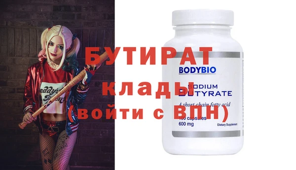 гашиш Козловка