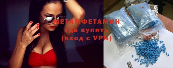 гашиш Козловка