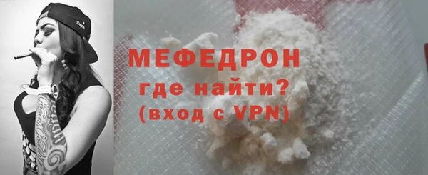 гашиш Козловка