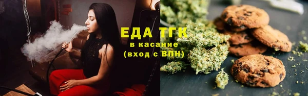 гашиш Козельск