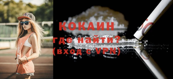 гашиш Козельск