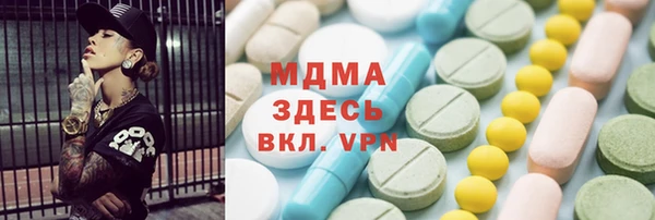 гашиш Козловка