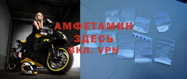 гашиш Козловка