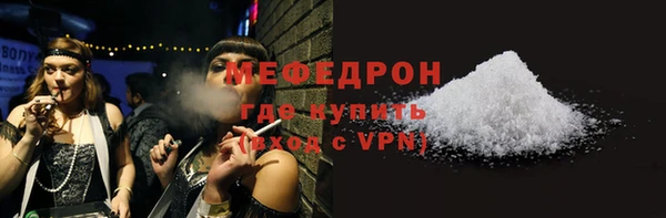 кристаллы Кодинск