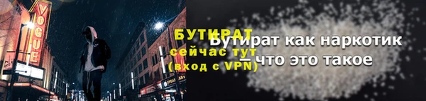 гашиш Козловка
