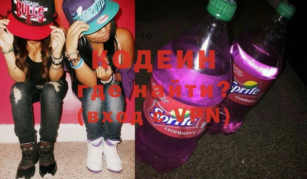 гашиш Козловка