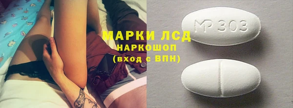 гашиш Козельск
