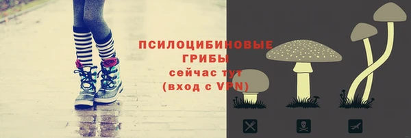 гашиш Козловка