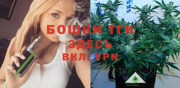 кристаллы Кодинск