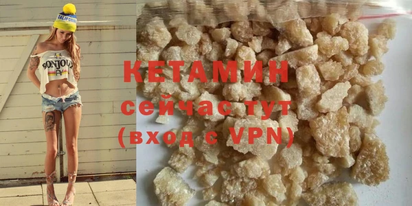 гашиш Козельск