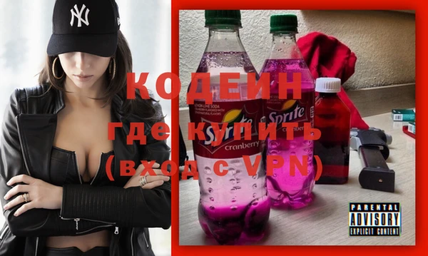 гашиш Козельск