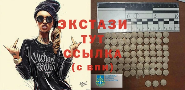 гашиш Козельск