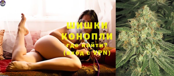 гашиш Козловка