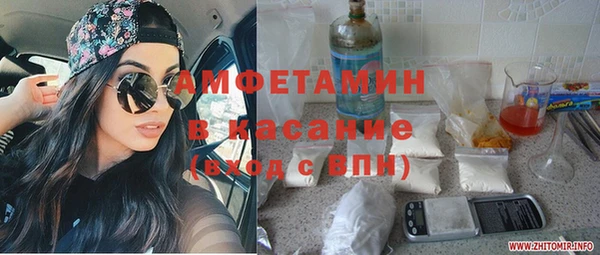 гашиш Козловка