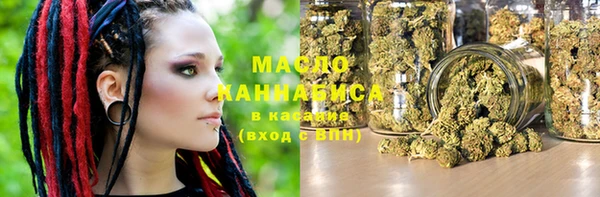 кристаллы Кодинск