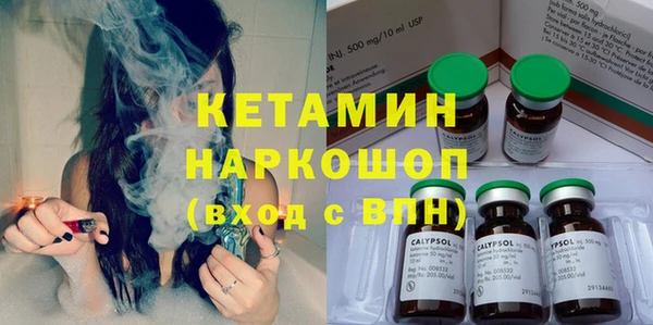 гашиш Козельск