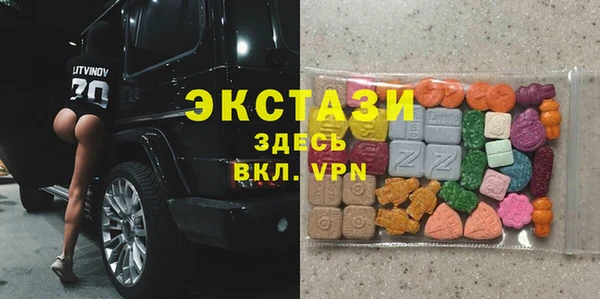 гашиш Козловка