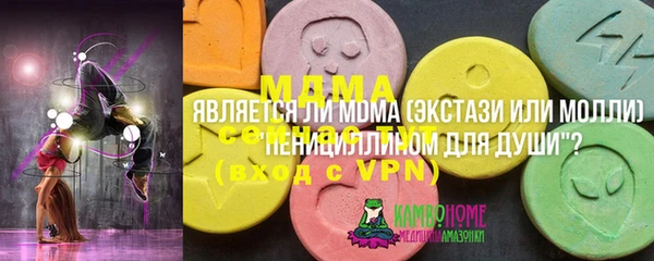 гашиш Козельск