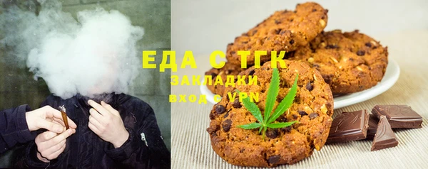 гашиш Козельск