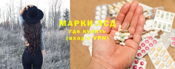 гашиш Козловка