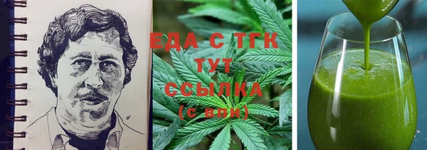 гашиш Козловка