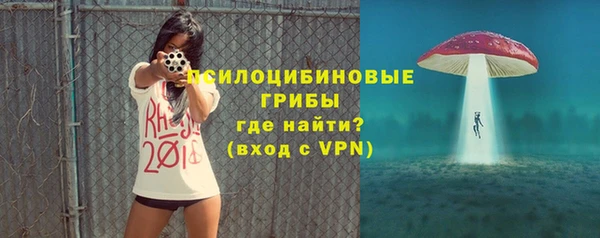 гашиш Козельск