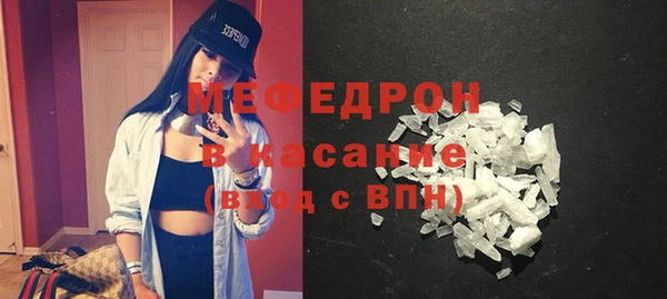 гашиш Козловка