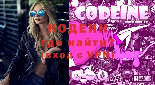 гашиш Козельск
