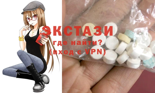 гашиш Козловка