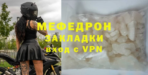 гашиш Козельск